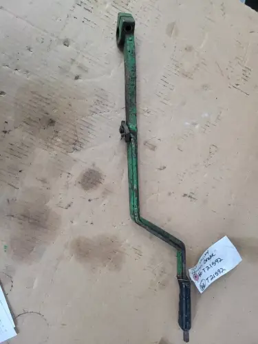 AL37366 - Handbrake Lever